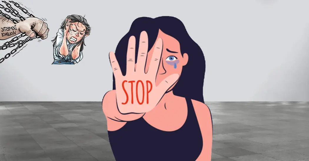 Ενδοοικογενειακή Βία